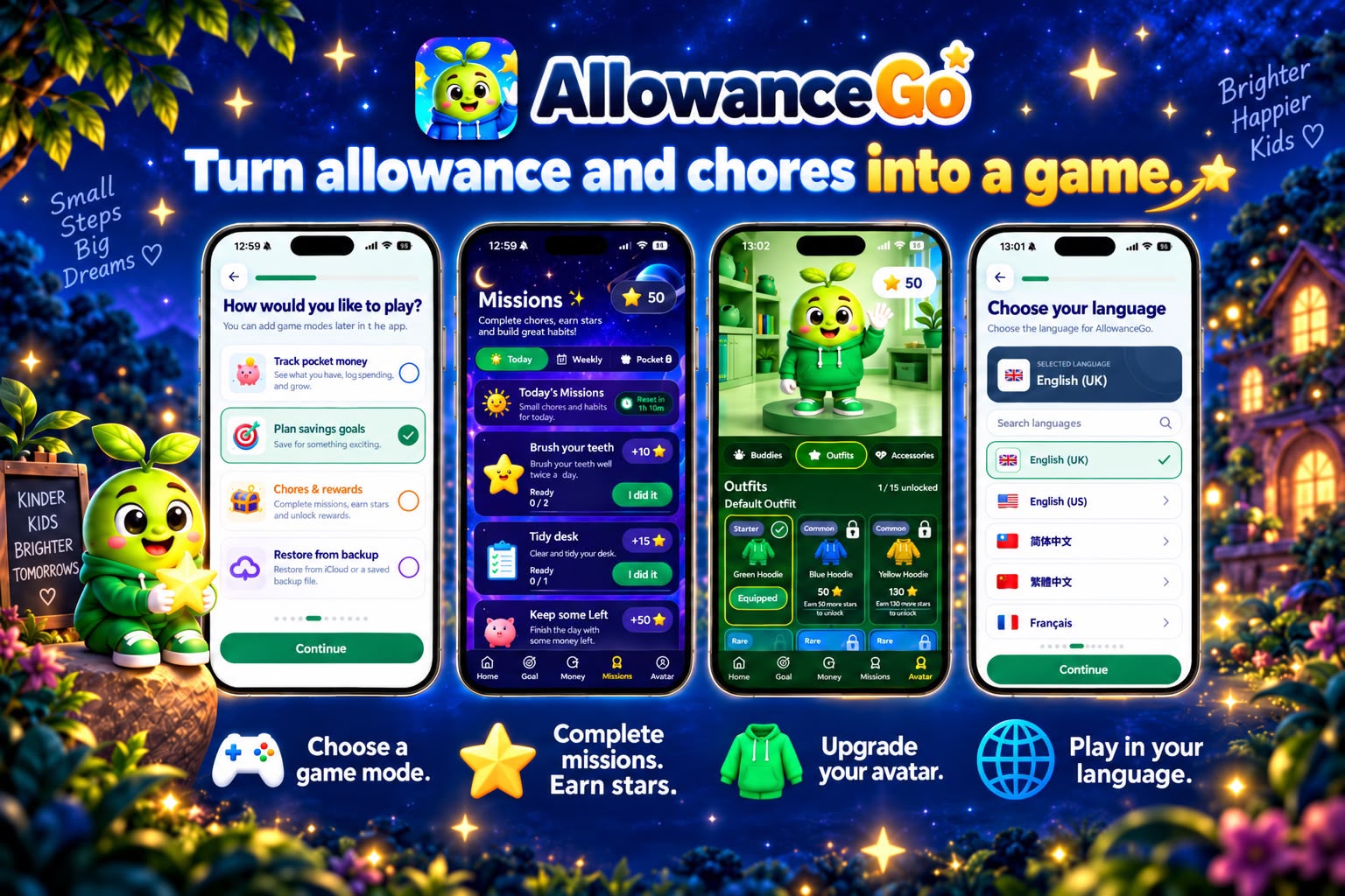 AllowanceGo Missions screen: complete everyday tasks, earn stars and unlock rewards.
